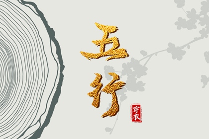 日历查询2025年黄道吉日,日历表查询,2025年在线日历查询